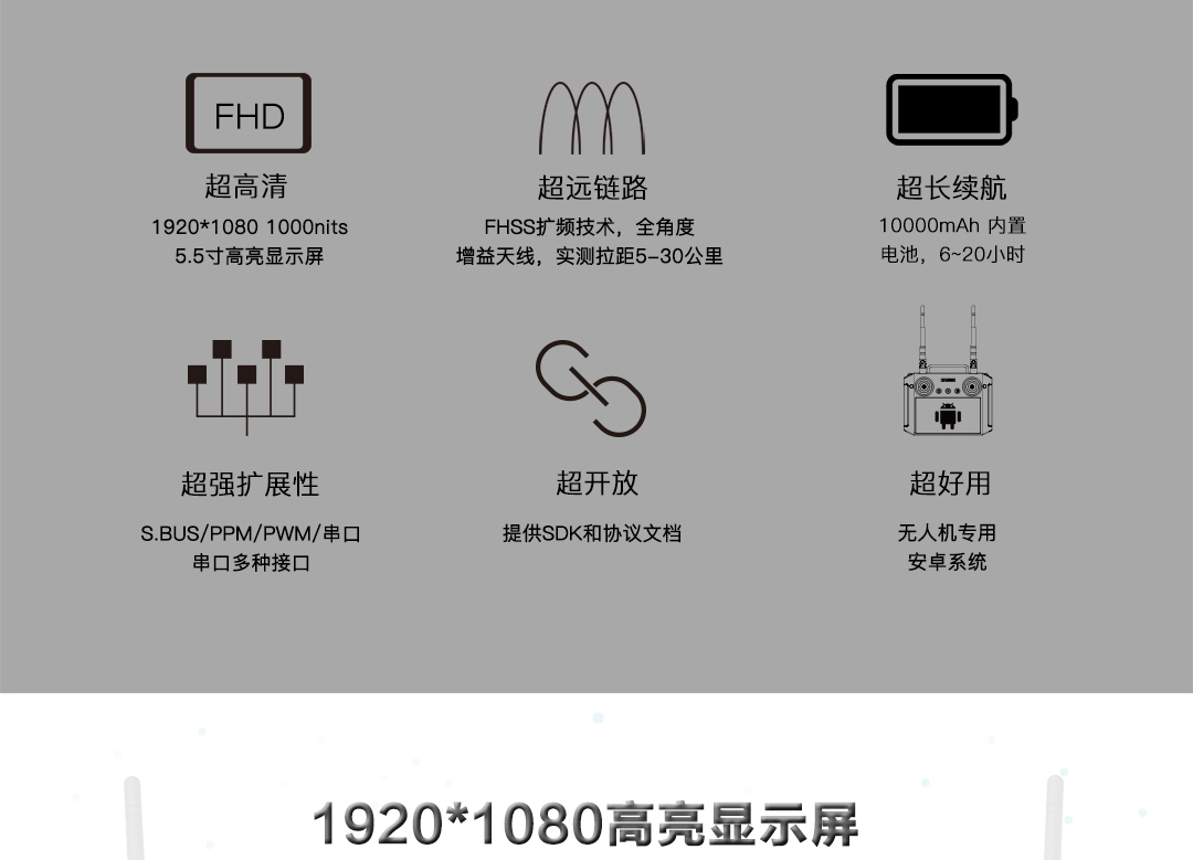 H12-中文版_02.jpg