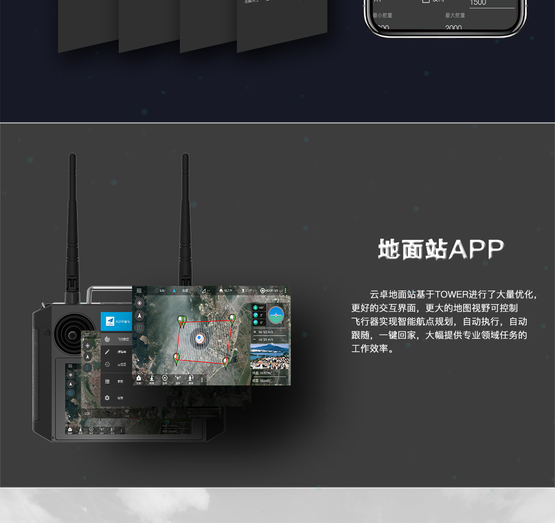 H12-中文版_05.jpg
