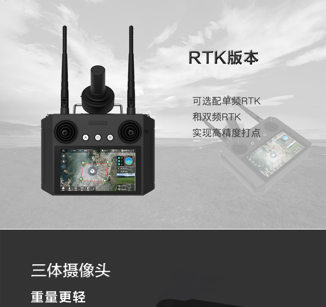 H12-中文版_06.jpg